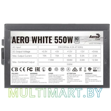 Блок питания AeroCool Aero White 550W картинка 4